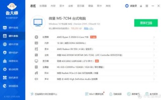 win10声卡安装教程-(win10声卡怎么安装)