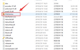 u盘的数据格式化了怎么恢复（U盘数据恢复五步搞定）