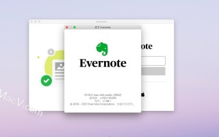 印象笔记下载（印象笔记免费版功能）