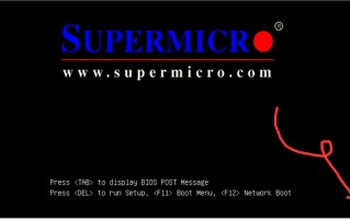 coms设置u盘启动2005-(bios怎么设置u盘启动)