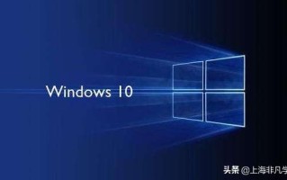 重装系统后重启失败怎么回事（笔记本重装系统win10失败原因）
