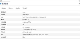 虚拟机怎么用u盘安装win10系统-(win10虚拟机如何安装系统)