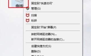 win10环境变量怎么设置（如何设置win10系统的环境变量）
