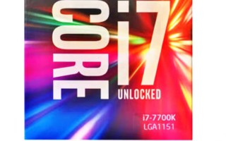 i7不支持win7系统吗（笔记本i7 7700k过时了吗）