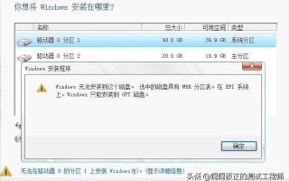 电脑无法读取磁盘-(硬盘读取不了)