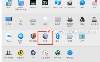 苹果手机怎么下载不了软件了（mac appstore下不了软件怎么办）