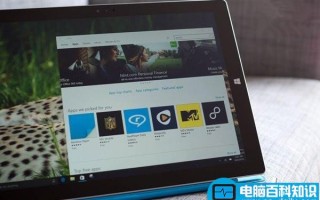 Win10 PC RS2预览版14926已知问题和解决方法汇总