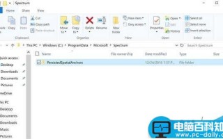 win10预览版15007中Edge崩溃音频丢失该怎么办?