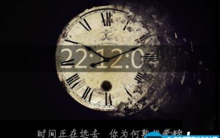 Win10无法修改时间怎么办？Win10修改系统时间没有权限的解决方法