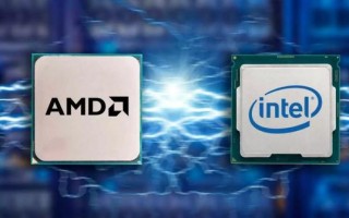 玩游戏因特尔和amd哪个好（英特尔和amd处理器怎么选择）