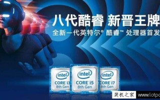 i3处理器适合什么显卡（i38100搭配什么显卡比较合适）