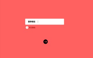 查电脑ip地址怎么查（电脑IP地址怎么查四种方法）
