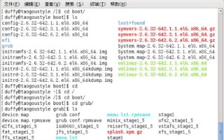 grub启动时如何编辑（grub.conf配置详解）