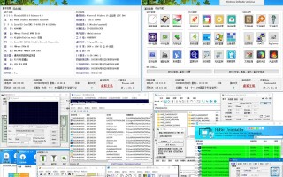 win764位优化技巧-()