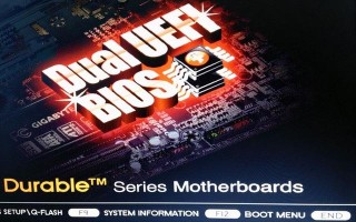 技嘉开机按什么键进u盘启动项-(技嘉主板按什么键进入U盘启动)