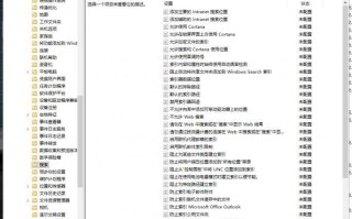 Win10磁盘占用、卡顿、性能不佳如何进行全面优化?
