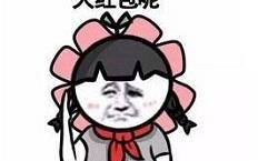 新电脑装机怎么进行硬盘分区（电脑硬盘分区步骤图解）