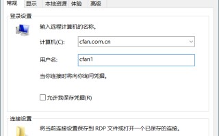 电脑怎么创建快捷方式到桌面（windows桌面怎么创建快捷方式的方法）