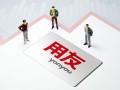 A股：十大“软件开发”产业链龙头公司一览（附名单）