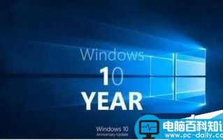 Win10 RS2快速预览版14936支持卸载自带应用