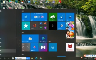 电脑触摸板点击没用-(电脑触摸板点击没用了)