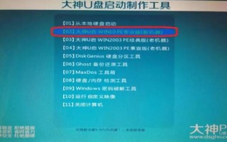 忘记windows7用户名密码-(windows7忘记用户名和密码)