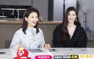 这届双11，聚划算在想什么？