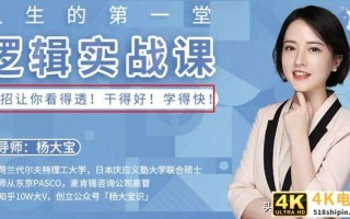 销售产品时，超级卖点的核心只有一个