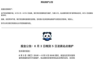 从内容监管策略到职业发展建议，产品经理都关心的5大问题