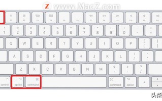 苹果笔记本摄像头打不开怎么办（MacBook 摄像头不工作 11 个修复方法）