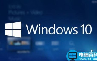 如何巧用powercfg.exe命令关闭win10系统休眠 妙用powercfg –h off命令 Win10关闭系