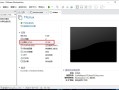 centos挂载硬盘命令（VMware安装CentOS 7添加硬盘方法）