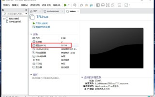centos挂载硬盘命令（VMware安装CentOS 7添加硬盘方法）