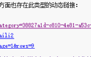 Robots.txt协议对网站优化有什么影响?