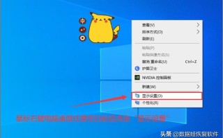 win7怎么调节屏幕亮度（调节电脑屏幕亮度的方法）
