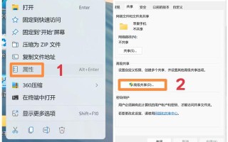 苹果手机如何从电脑导入图片（苹果手机与电脑传文件最快方法）