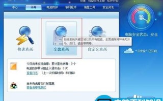 ADSL总是掉线频繁的掉线个把小时断开一次