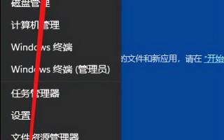 笔记本电脑按键没反应怎么办（笔记本键盘无法使用的解决方法）