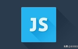 js数组删除指定元素（js删除数组的几种方法）