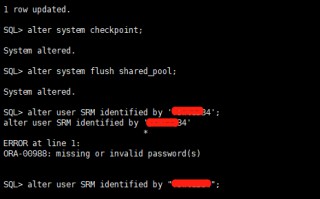 oracle修改用户密码（oracle修改数据库用户名密码）