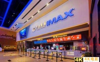 王健林转运，30亿定增落地，万达电影有”救”了？