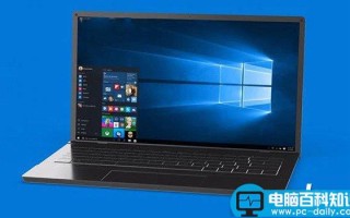 Win10无线总是掉线怎么回事 Win10无线网络总是掉线的快速解决办法(超管用)
