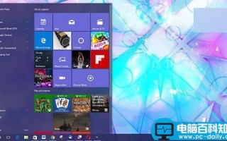 微软发布Win10补丁KB3124260：解决低容量设备无法安装TH2版本1511的问题