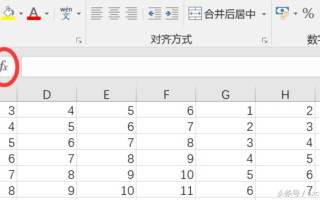 lookup与vlookup区别（Excel查询函数Lookup和Vlookup区别）