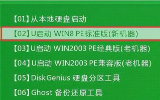 win10原版系统u盘启动-(win10系统启动U盘)
