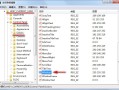 电脑怎么设置护眼模式（windows7护眼模式怎么设置）