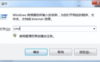 u盘导致电脑出现蓝屏-(u盘导致电脑出现蓝屏怎么办)