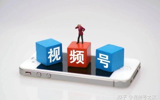 只需5招，从0开始打造爆款视频号人设！建议收藏