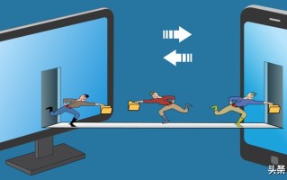 电脑文件怎么发到手机上（手机向电脑传输文件的最佳方式）