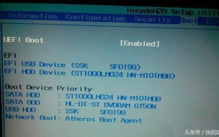 如何在gpt下安装win7系统分区（gpt分区安装win7系统详细方法）